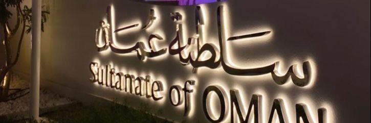 ‏حٌلَأّ أّلَحٌأّرثّيِّ's banner