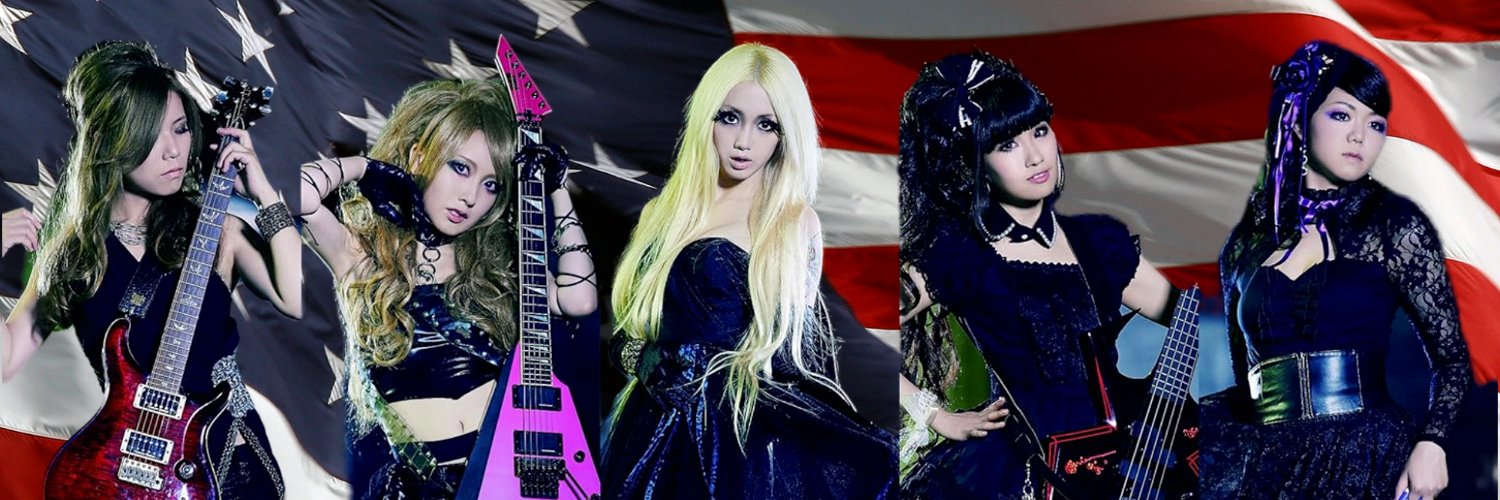 Aldious_USA's banner