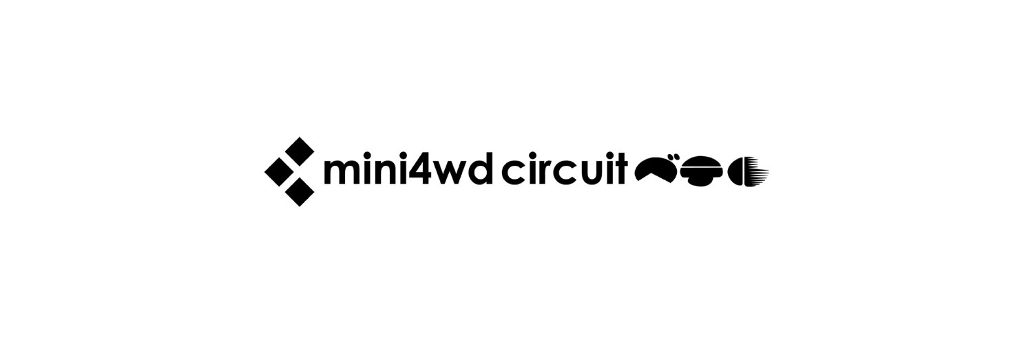 ミニ四駆サーキット・ベテル's banner