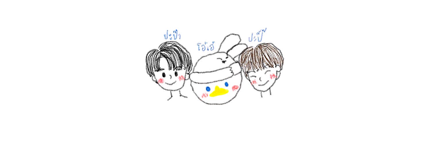 บิบี๋ ˖ ݁Ი𐑼's banner