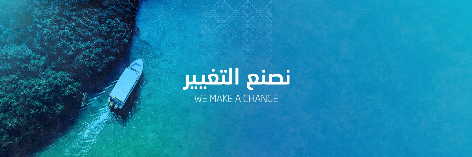 غرفة جازان's banner