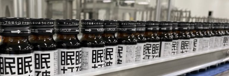 眠眠打破【公式】's banner