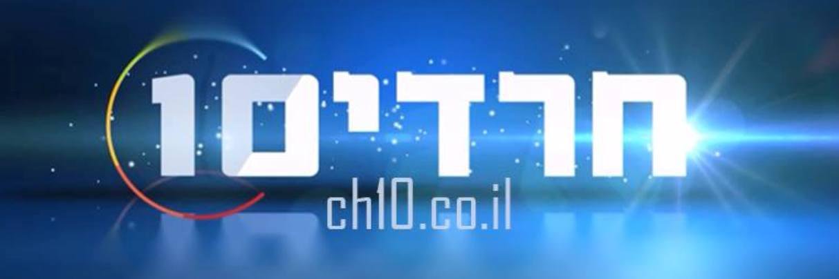 שרי רוט (Sari Rot)'s banner