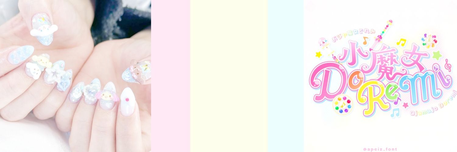 Lula 🧸's banner