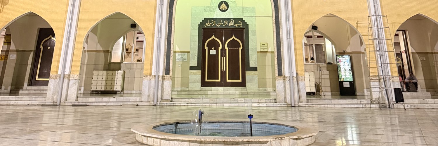 Jamia Mosque Nairobi's banner