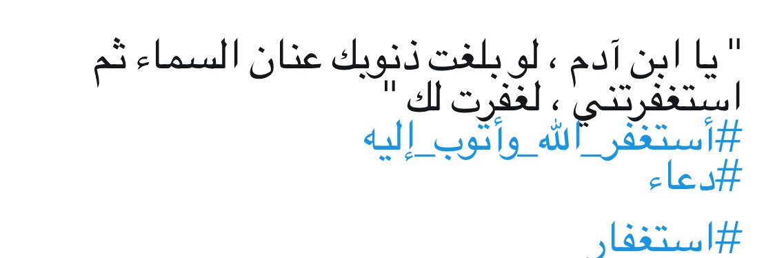 محمد مناحي العلوش's banner