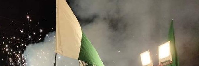 Faisal Tarar's banner