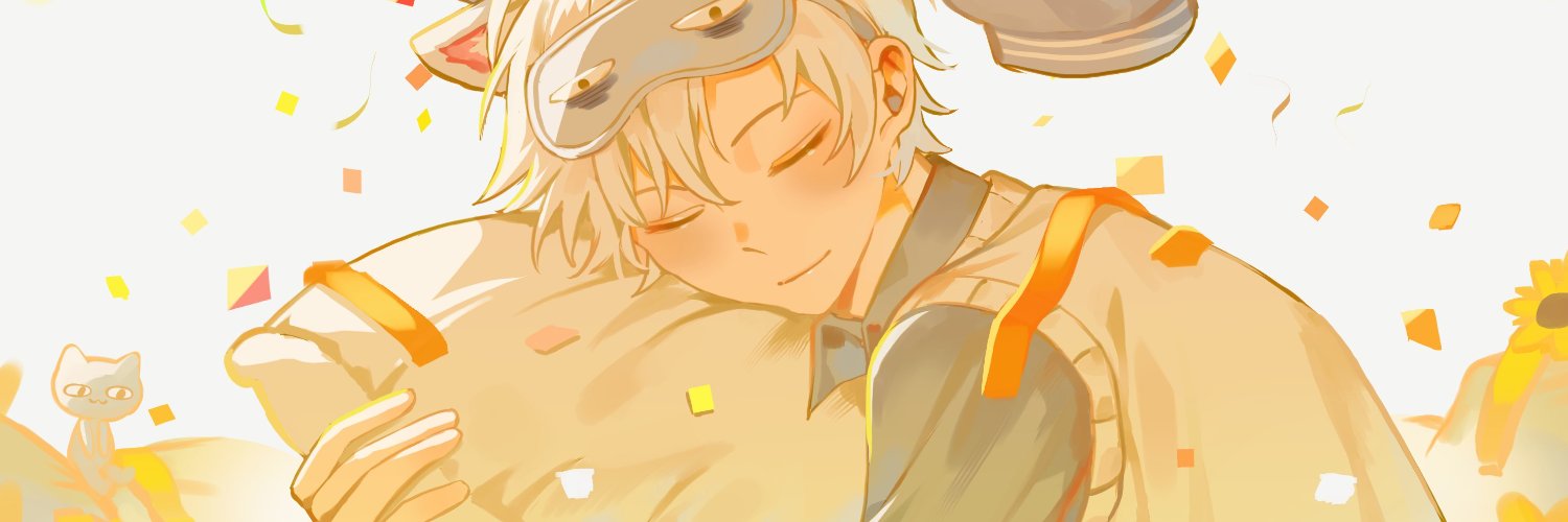 maplesights's banner