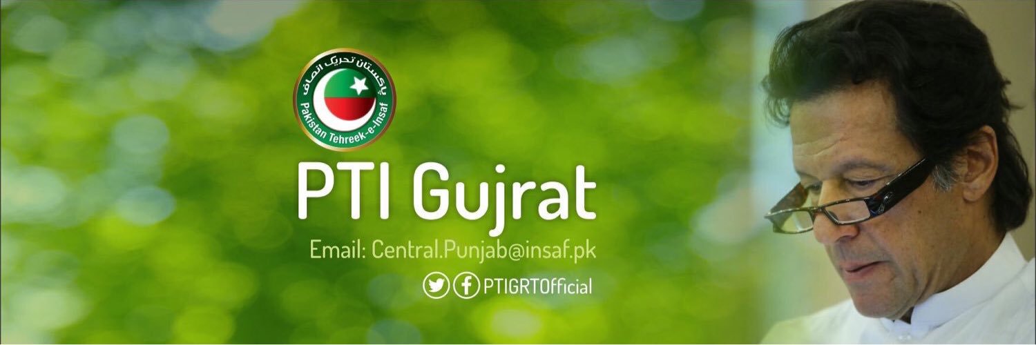 PTI Gujrat Official's banner