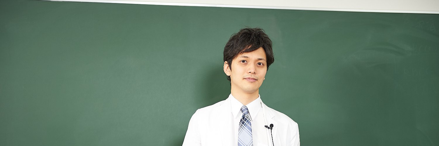 Dr.盛永's banner