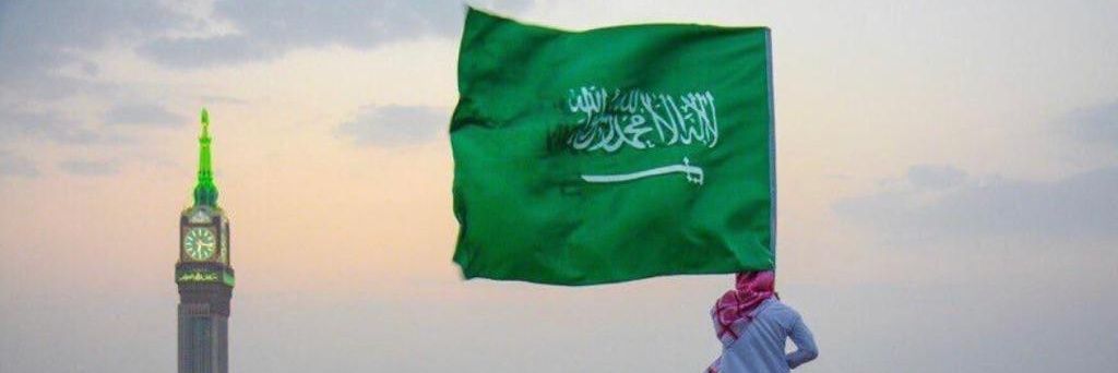 سلطان بن سعد بن خالد آل سعود's banner