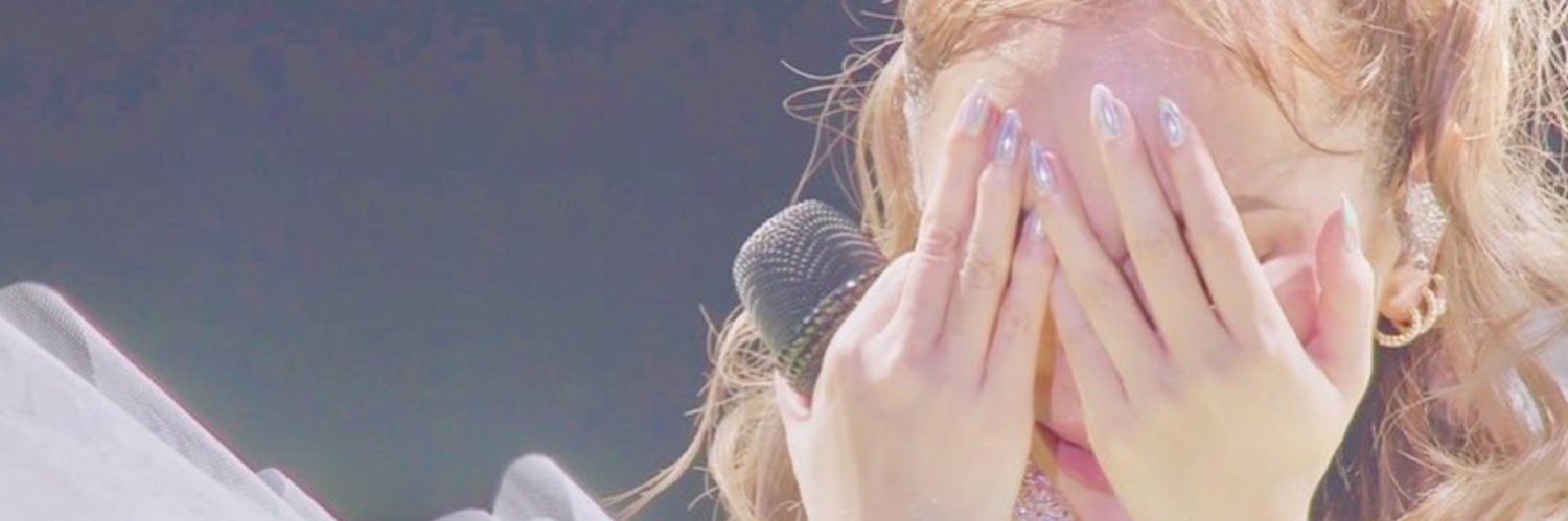 ほの's banner