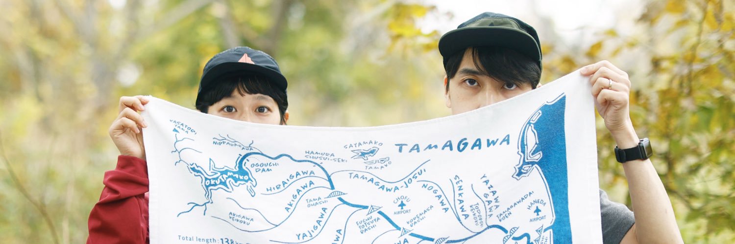 多摩川を愛でる会（古畑）'s banner