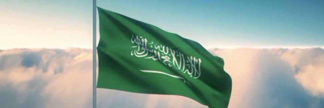 لَــ، سَْــارةٌ's banner