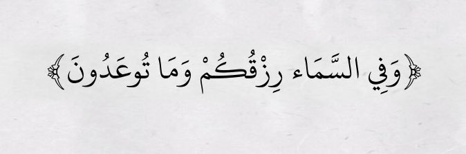 احمد سهيل المطيري's banner