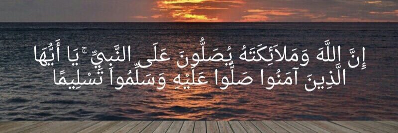 د. سلطان اللحياني's banner