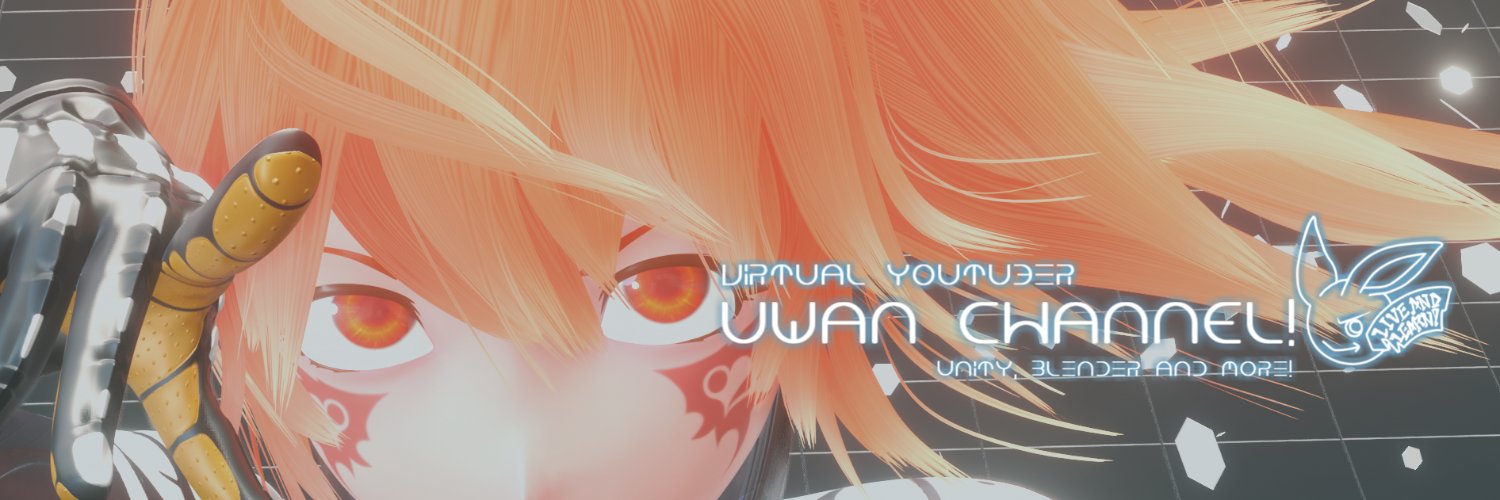 ウワン(UWAN) ＠ 2/18『［改訂版］ていねいに学ぶ Blender モデリング入門』発売！'s banner