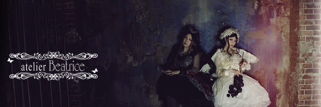 アトリエベアトリーチェ🥀多瑠's banner