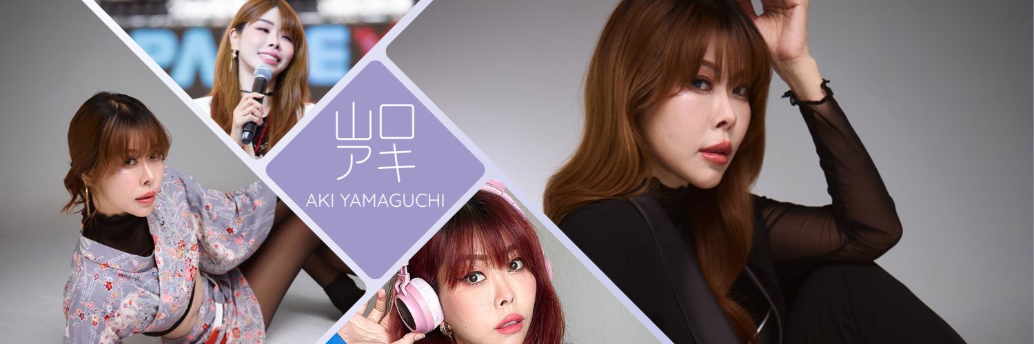 Aki Yamaguchi's banner
