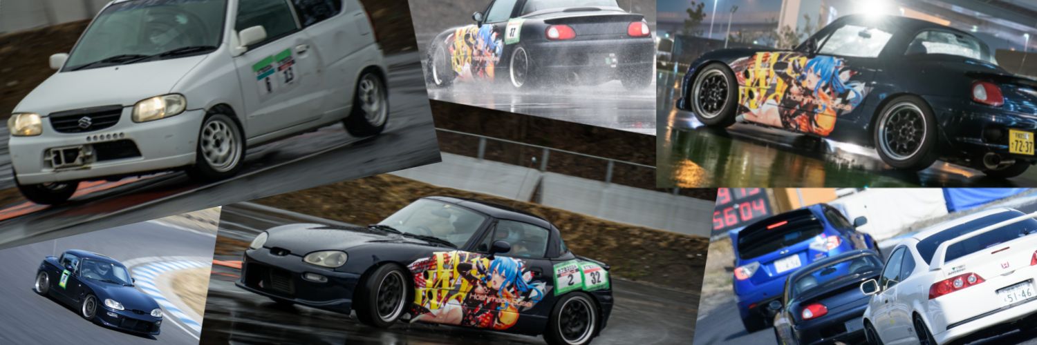 ken23407's banner