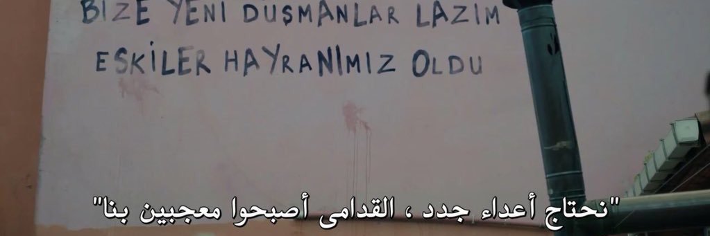 بكبك🇯🇴's banner