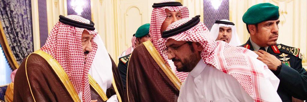 محمد الشقاء's banner