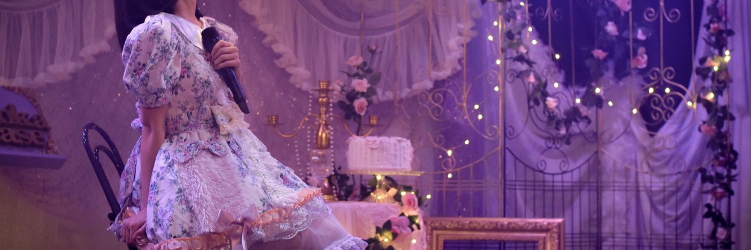 松岡ななせ's banner