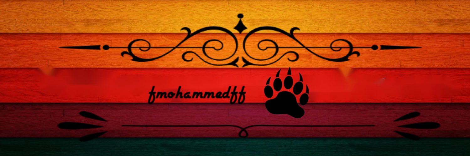 دب الرياض 🐼🐻's banner