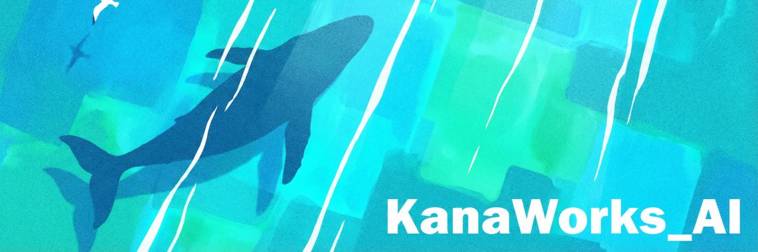 KANA｜東京AI映像's banner