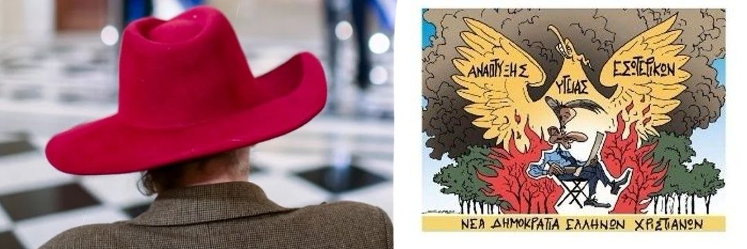 H XENARløS🐦's banner