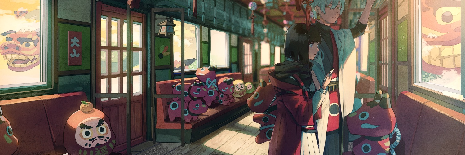 saino's banner