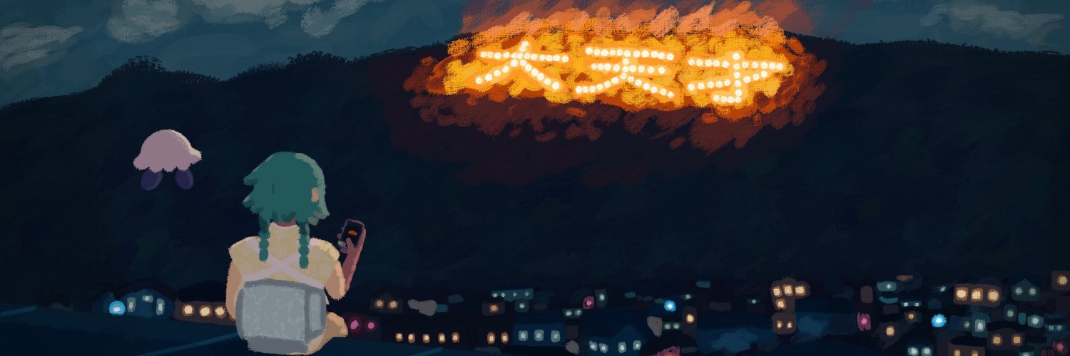 saino's banner