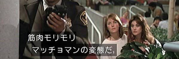 Onji(29歳) MELT4's banner