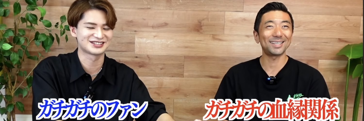 ジェームス・アキヤマ｜1を10にするプロデューサー's banner
