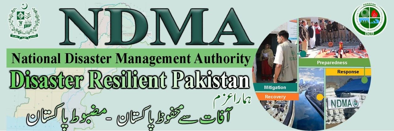 NDMA PAKISTAN's banner