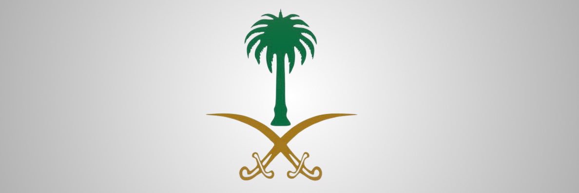 محمد الحويماني's banner