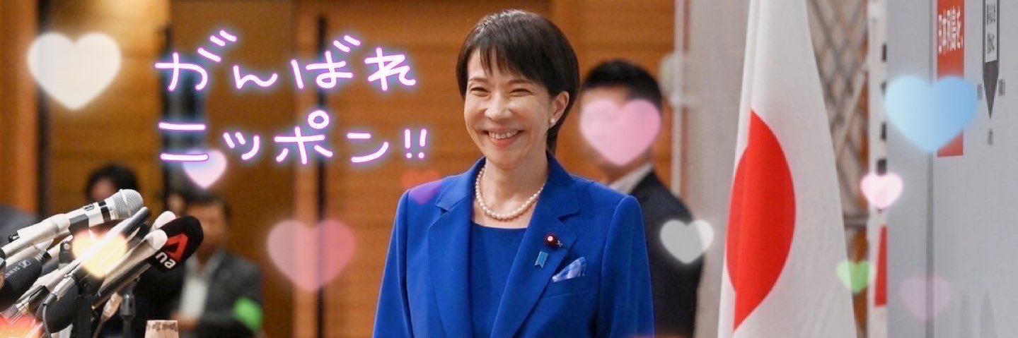 あお's banner