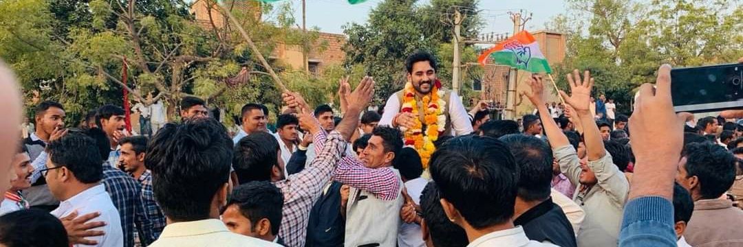Vikram Singh Bishnoi's banner