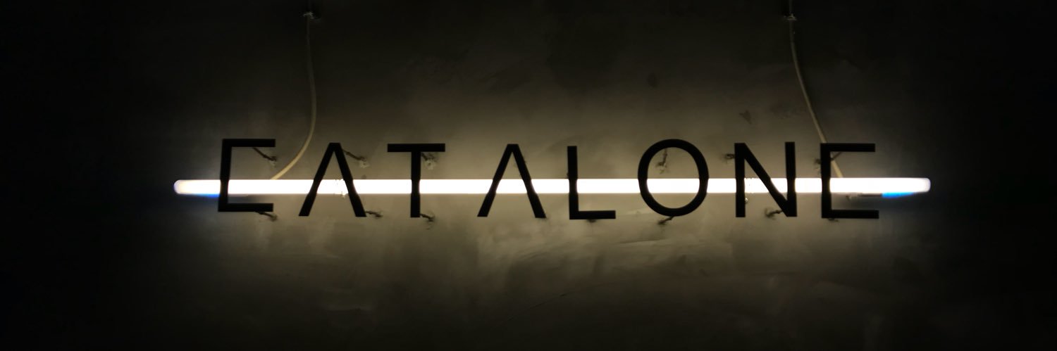 剛烈葛格's banner