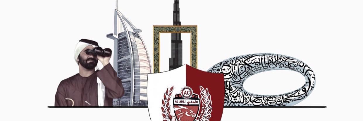 S6's banner