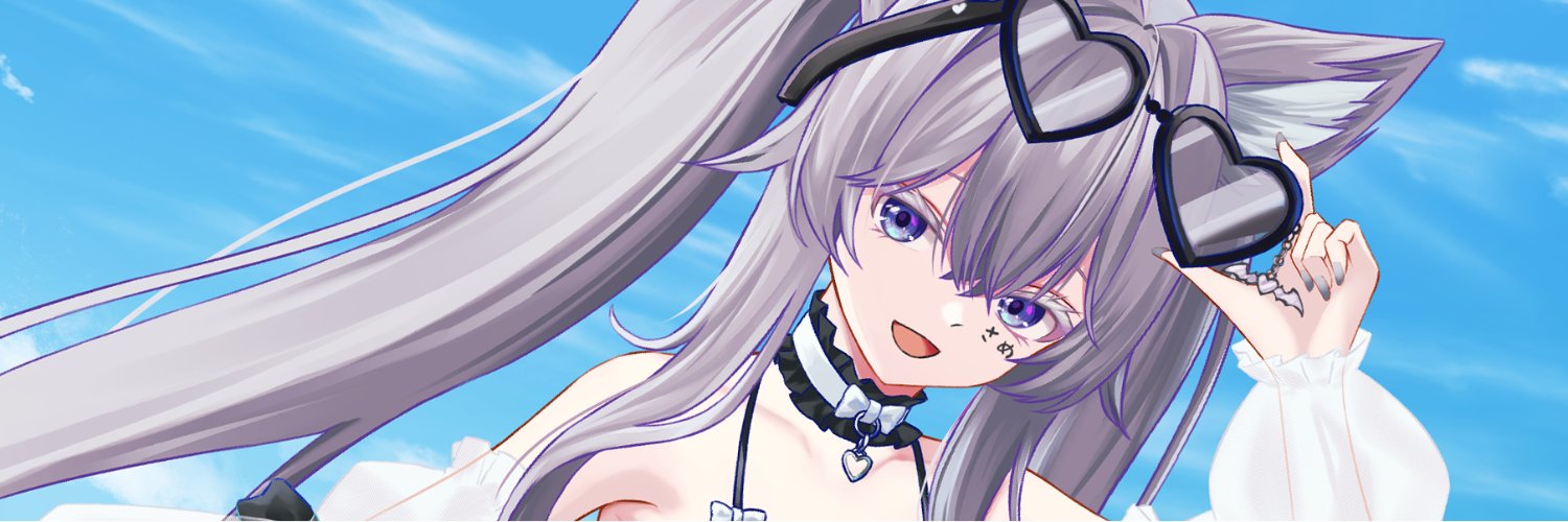 ゆくちま's banner