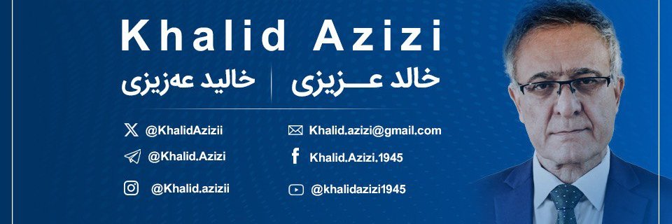 Khalid Azizi's banner