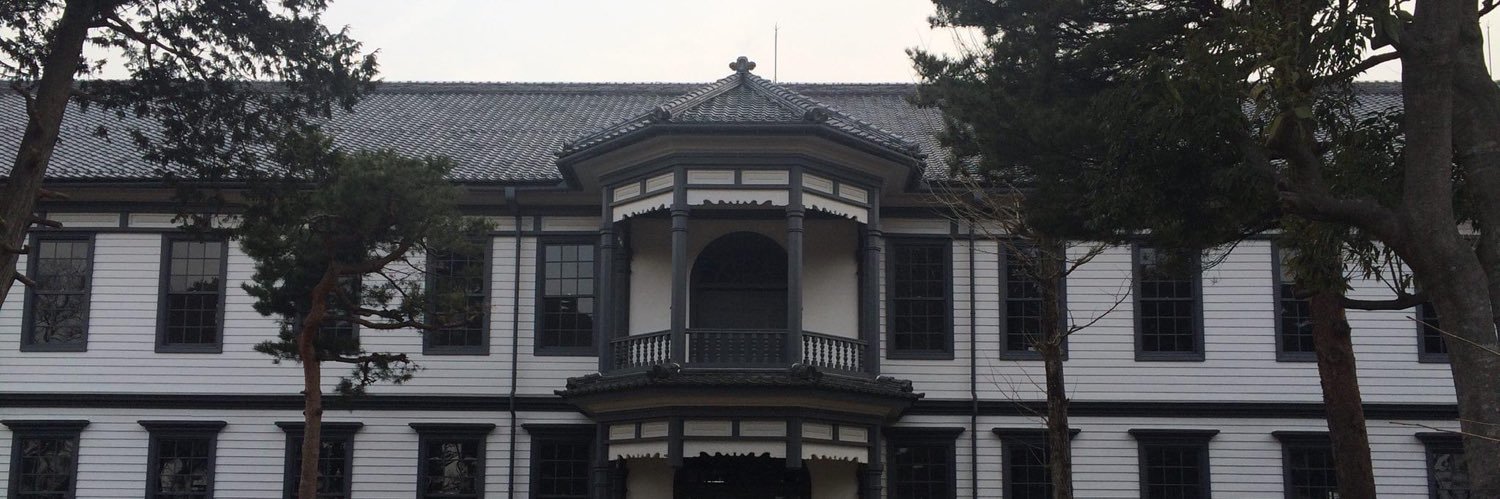 藤田健彦's banner