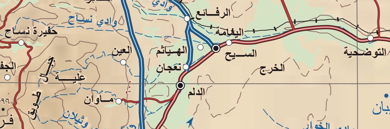 أخبار مدن وقرى الخرج's banner