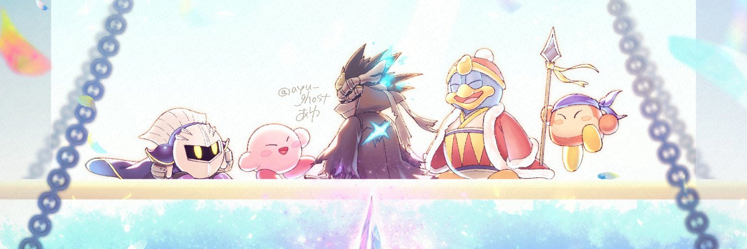 あゆ's banner