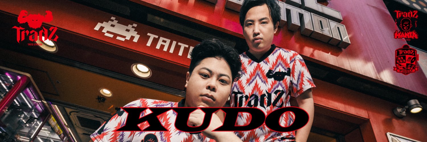 Tradz KUDO's banner