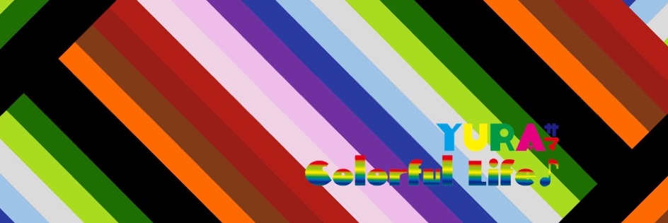 YURAサマ\たけし's banner