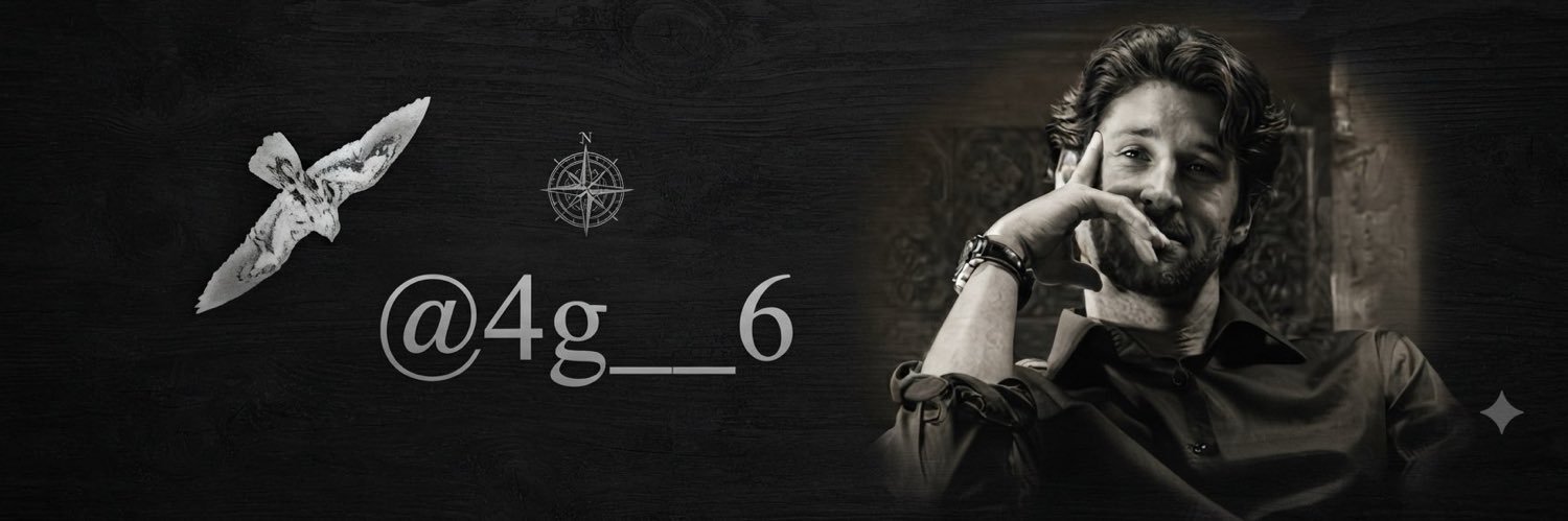 شــطـحه ♪ ♡'s banner