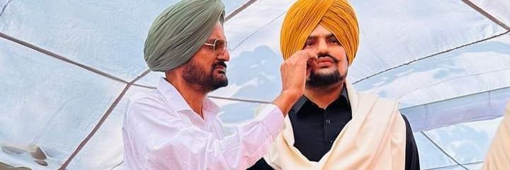 جٹ's banner
