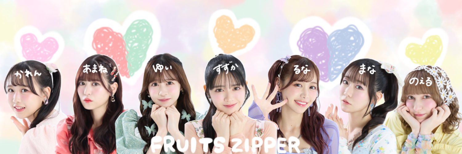 たいやき 🅿️📮🌻🌈🥦💄🚃☎︎'s banner